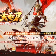 天玄专属-翎风引擎