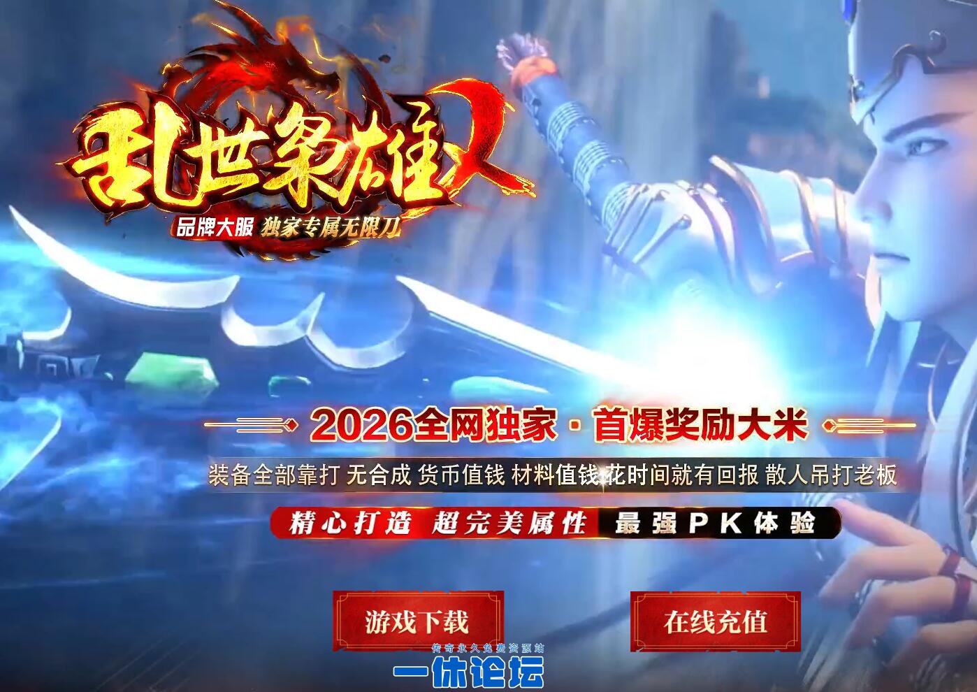QQ截图20260512111101.jpg