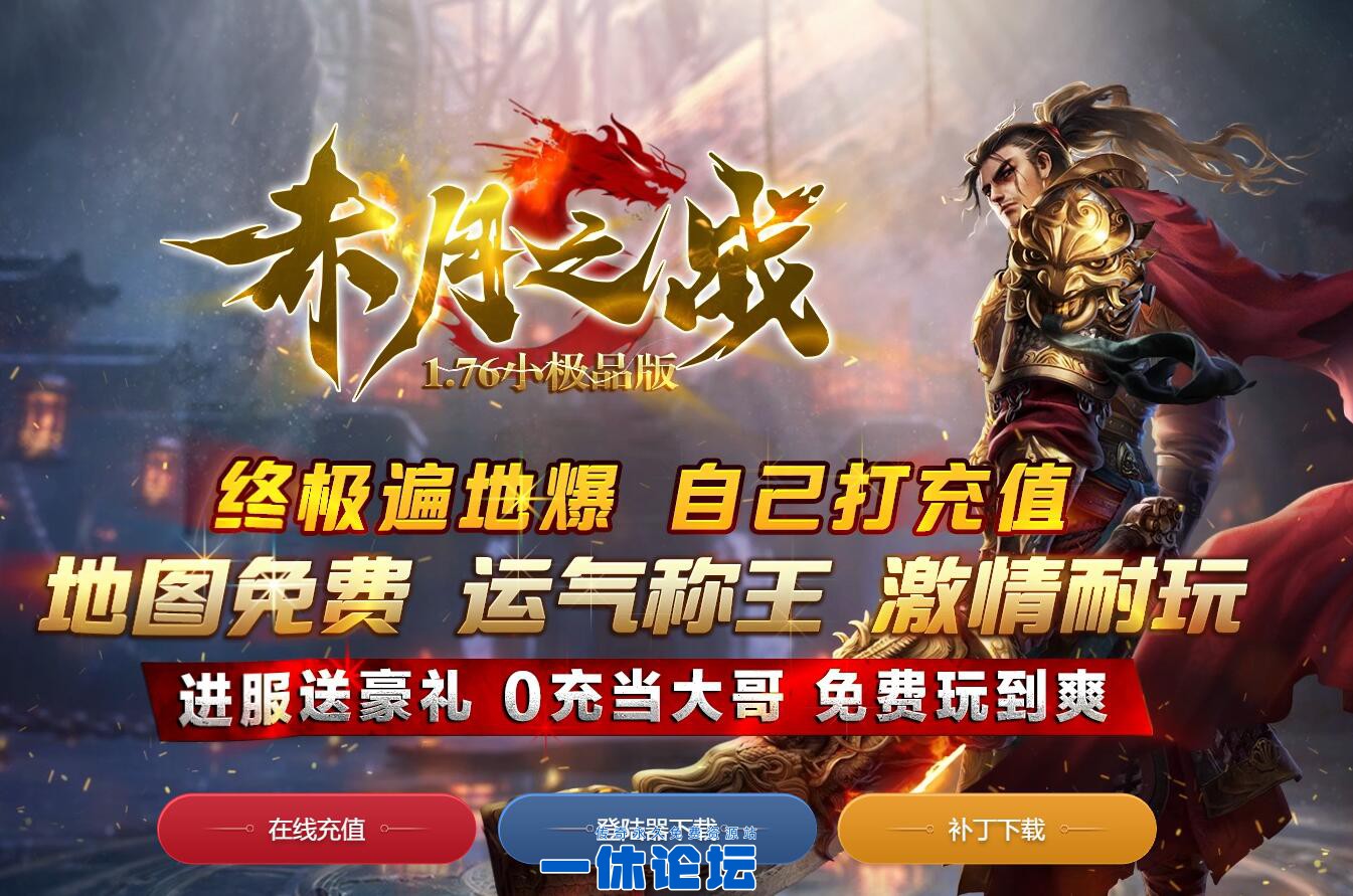 QQ截图20260512194221.jpg