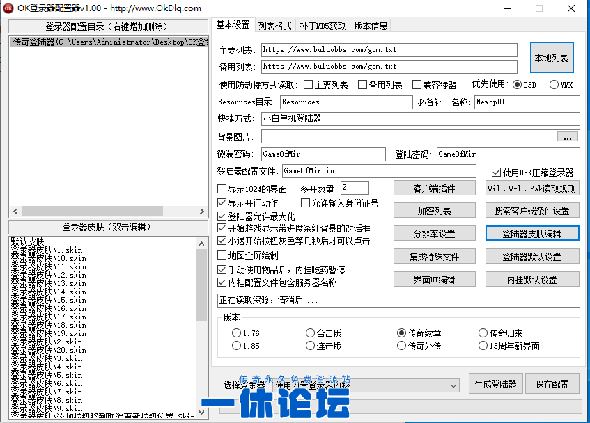 QQ截图20260512221237.png
