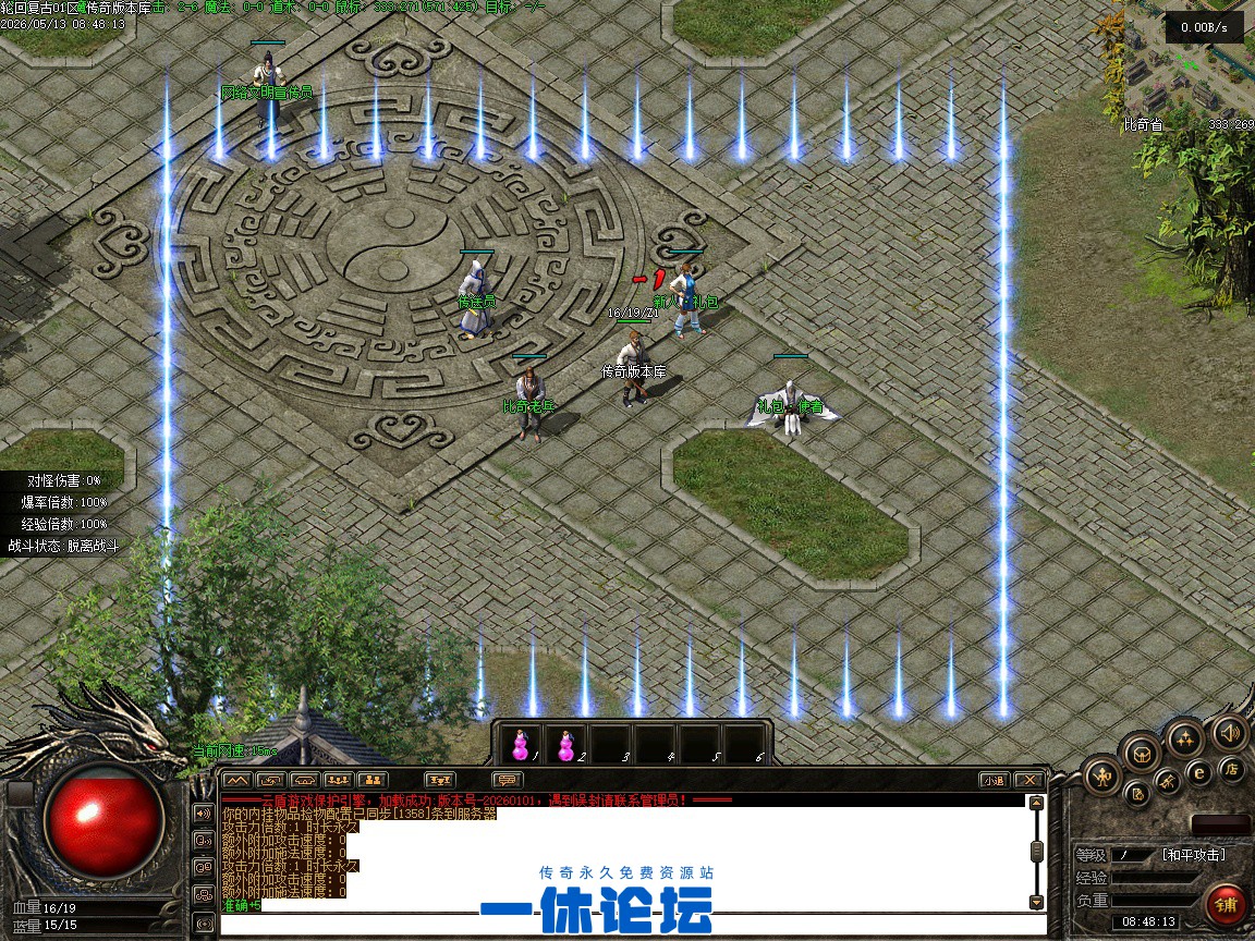 Images02.jpg