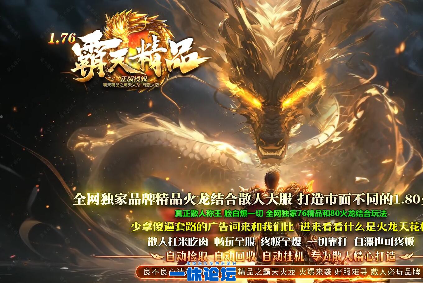 QQ截图20260513104650.jpg