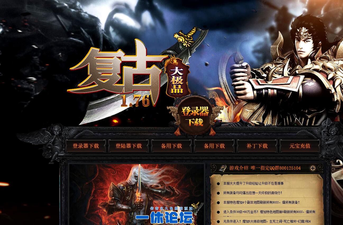 QQ截图20260513155424.jpg