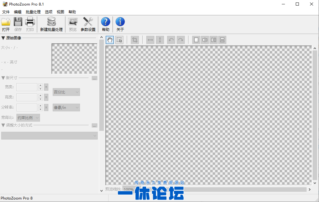 QQ截图20260513185846.png