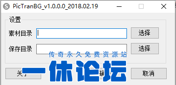 QQ截图20260513192202.png
