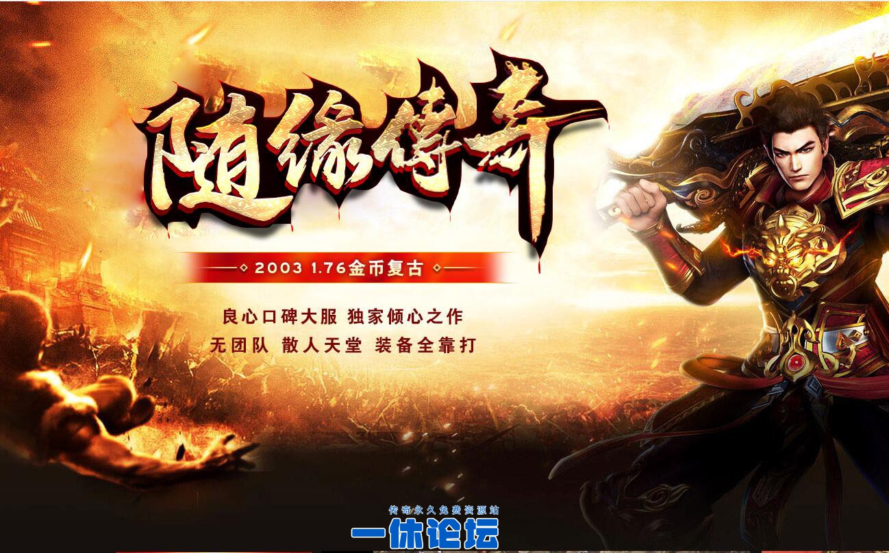 QQ截图20260513230832.jpg