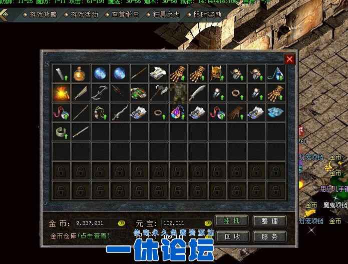 QQ截图20260513232857.jpg