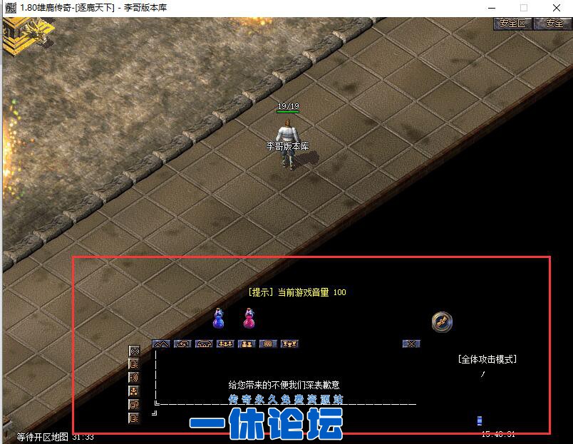 QQ截图20260514154838.jpg