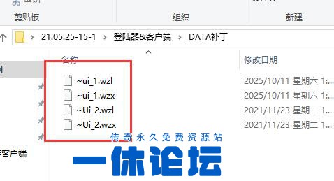 QQ截图20260514202406.jpg