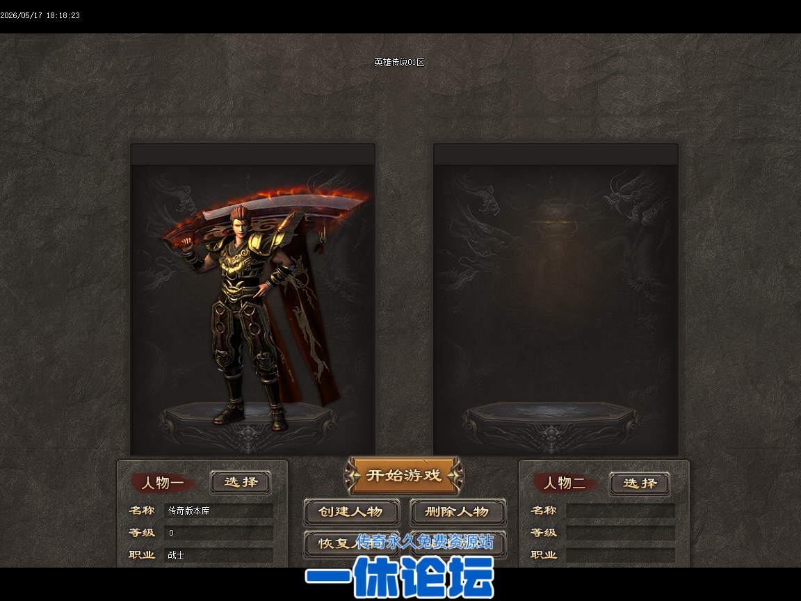 Images01.BMP