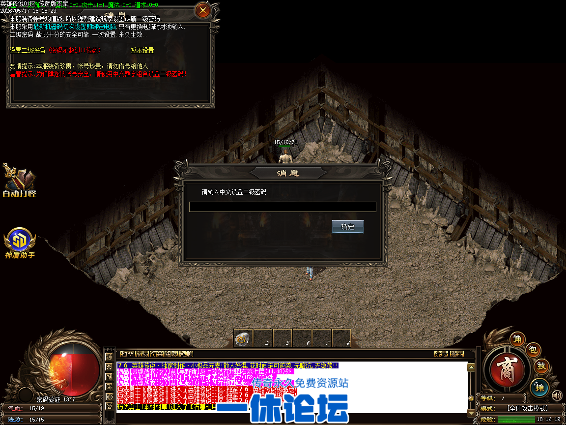 Images02.BMP