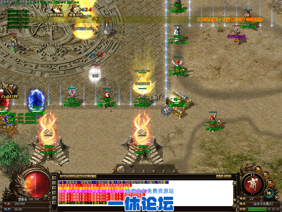 Images03.BMP