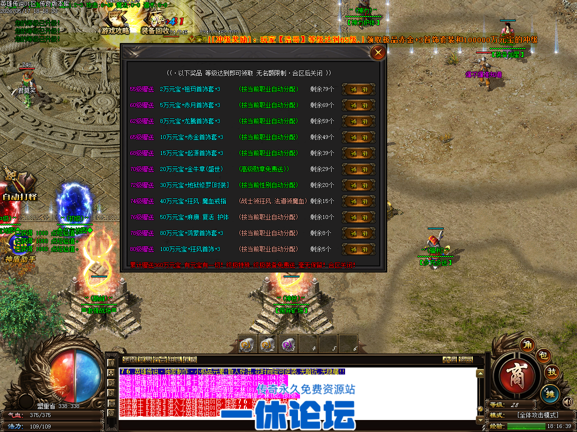 Images07.BMP