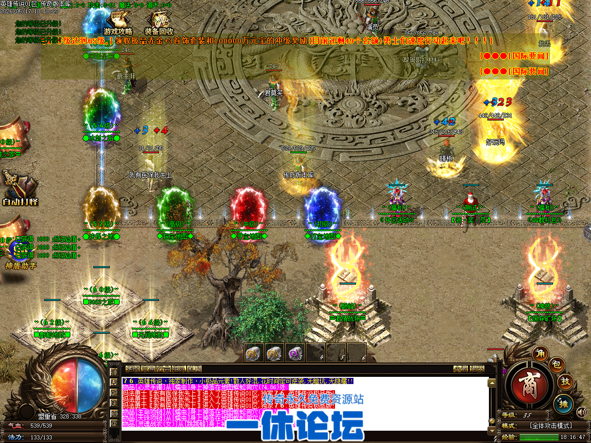 Images12.BMP