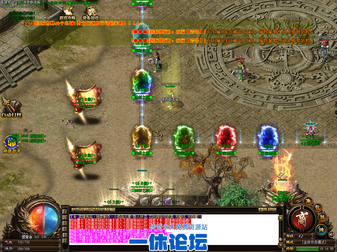 Images20.BMP