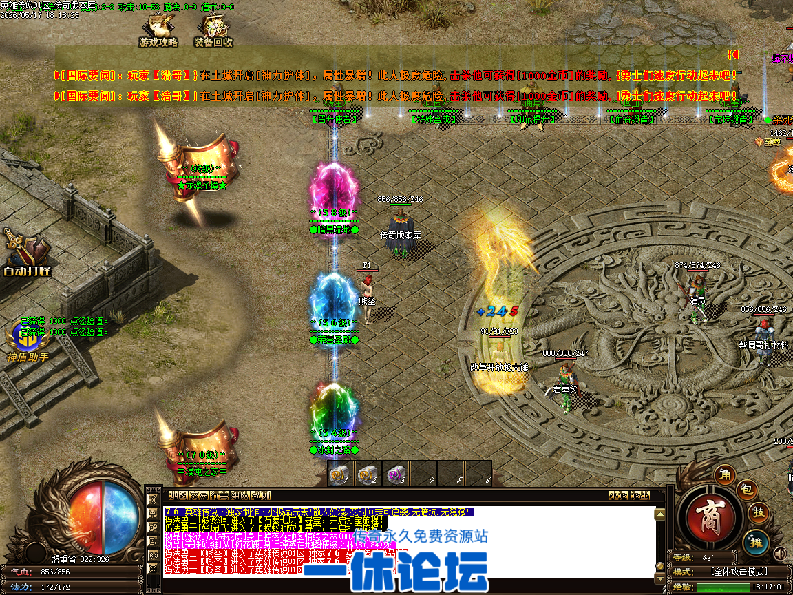 Images24.BMP