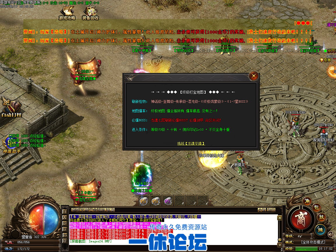 Images25.BMP