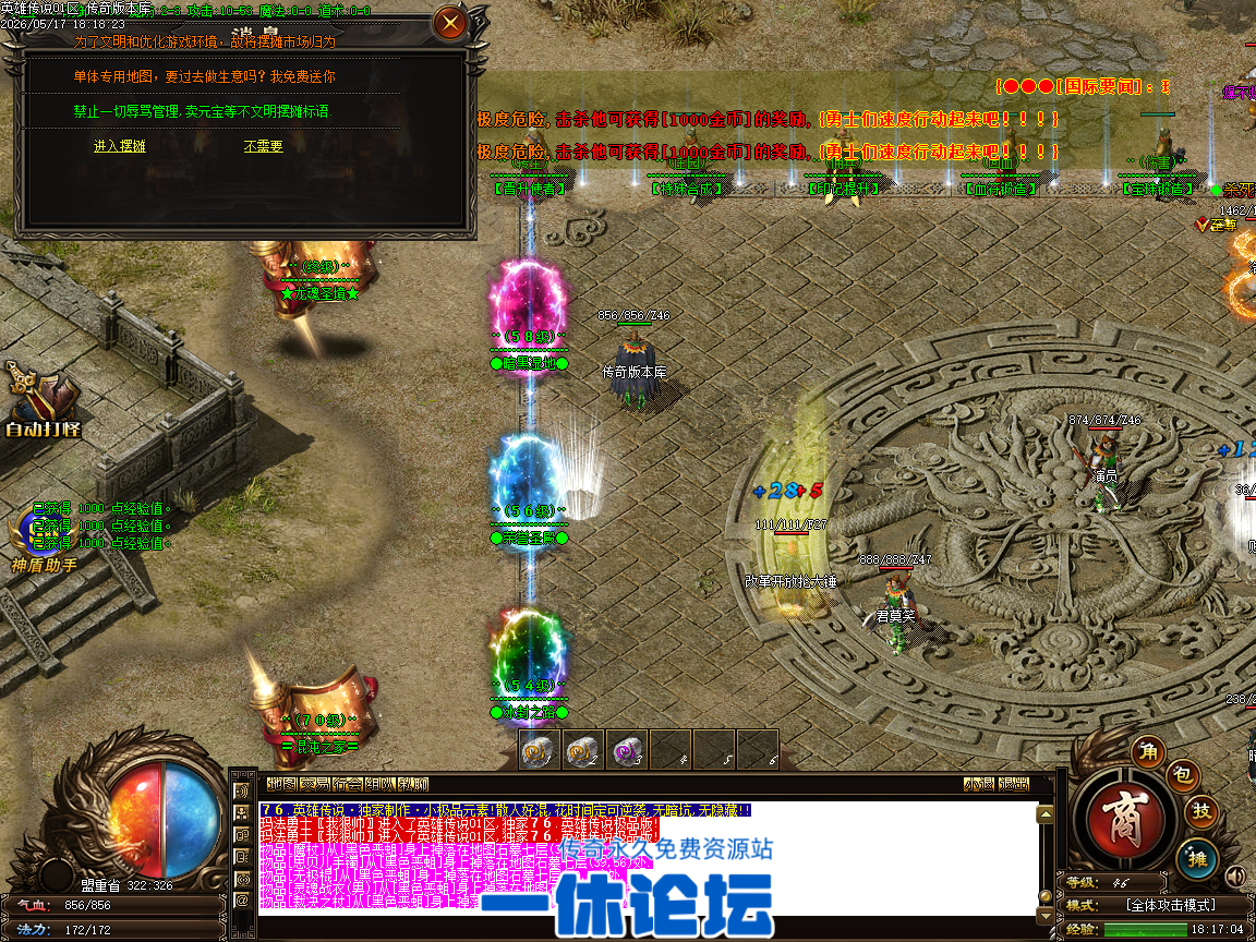 Images27.BMP