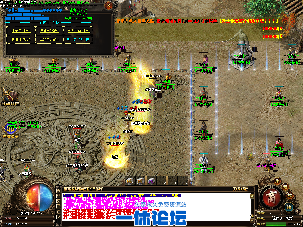 Images33.BMP
