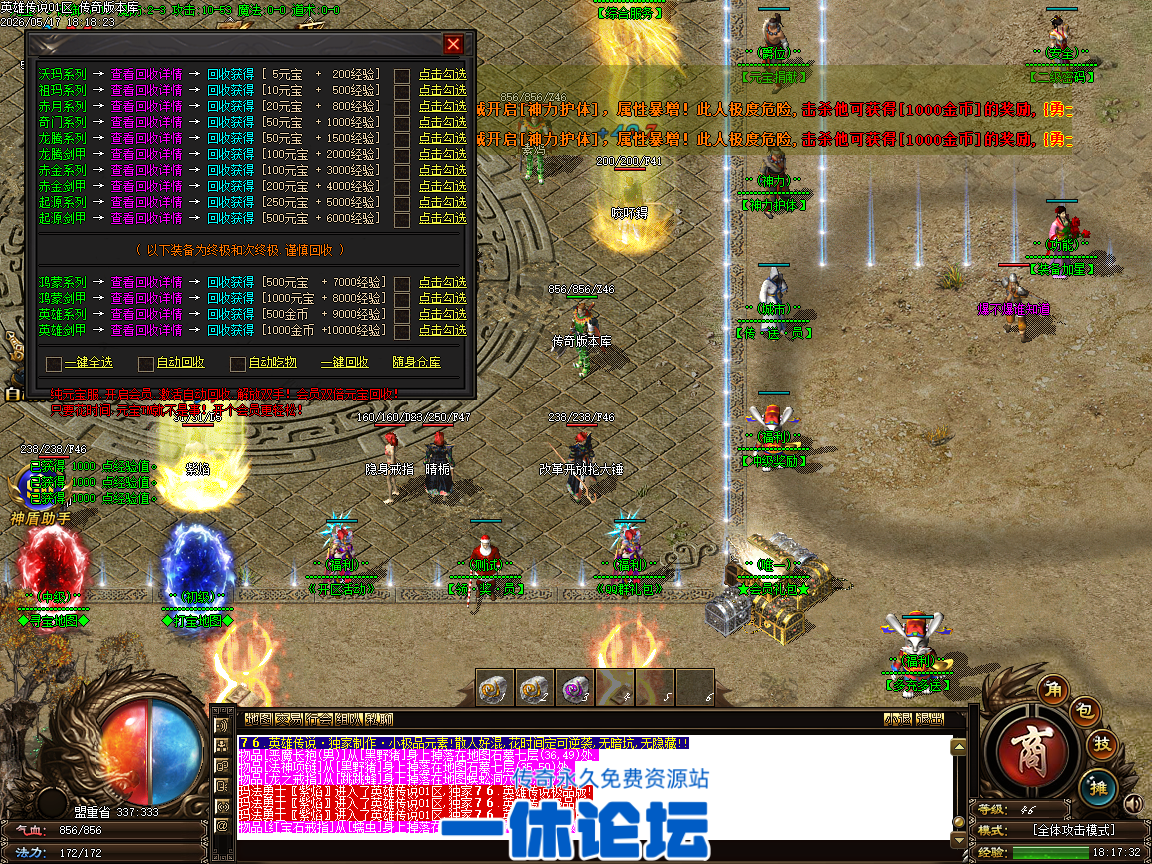 Images39.BMP