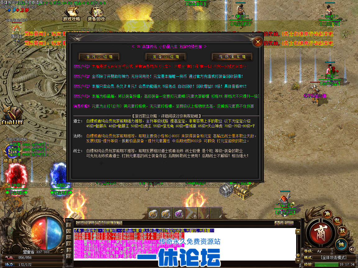 Images40.BMP