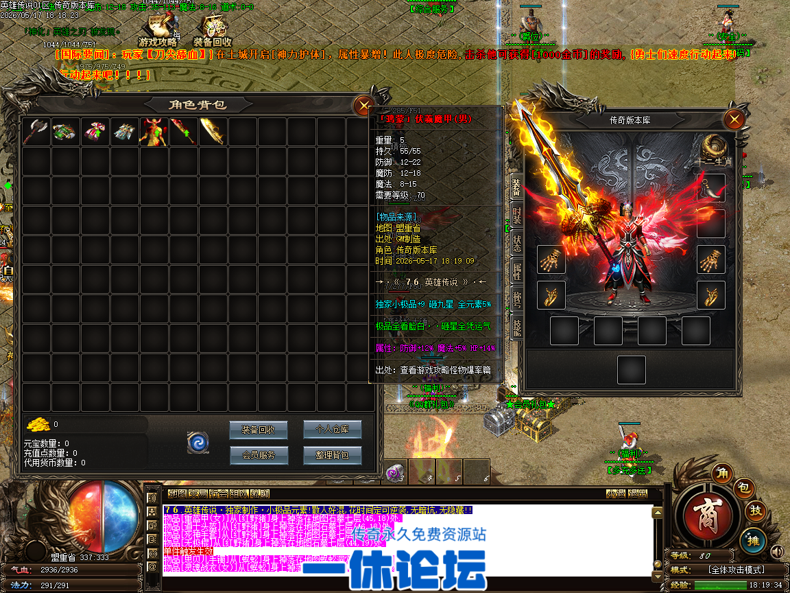 Images44.BMP