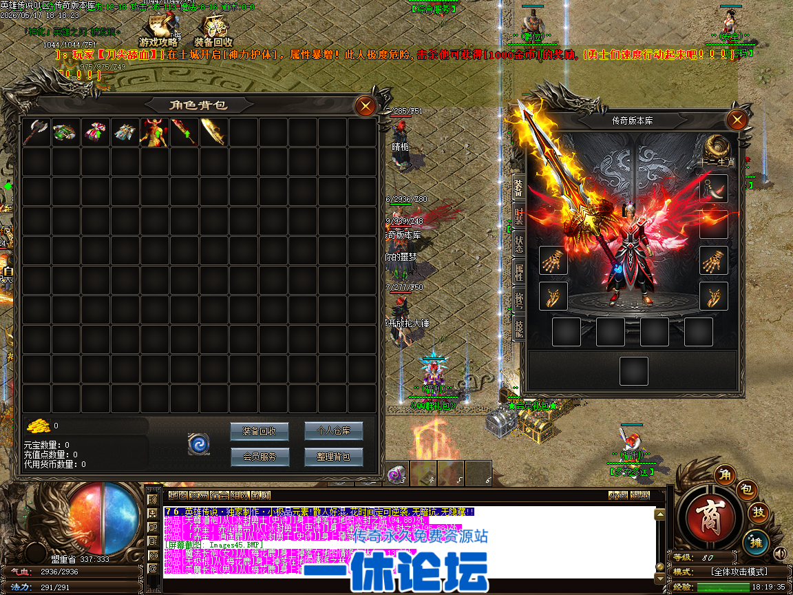 Images46.BMP