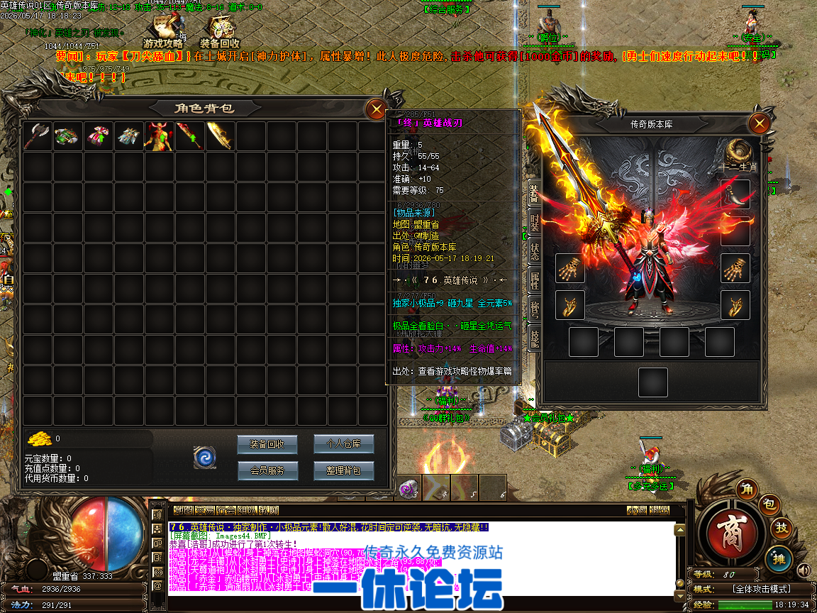 Images45.BMP