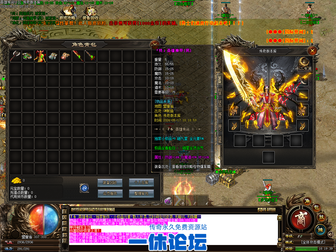 Images47.BMP