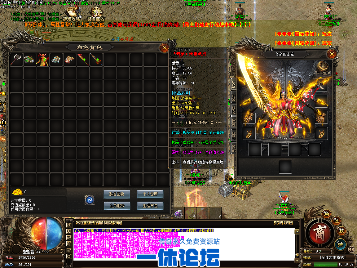 Images48.BMP