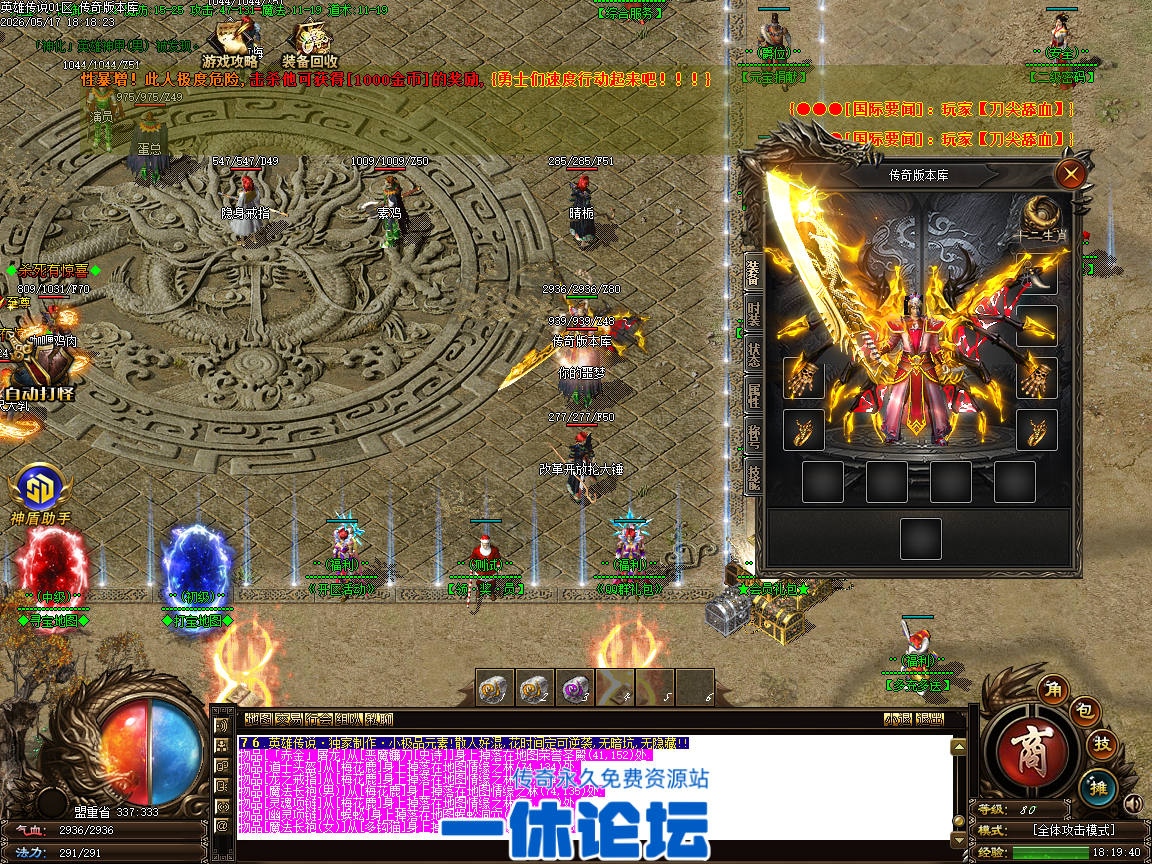 Images50.BMP