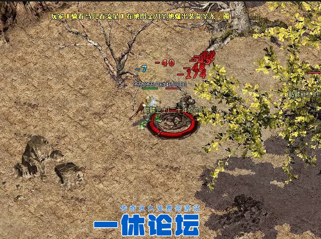 QQ截图20260520202852.jpg