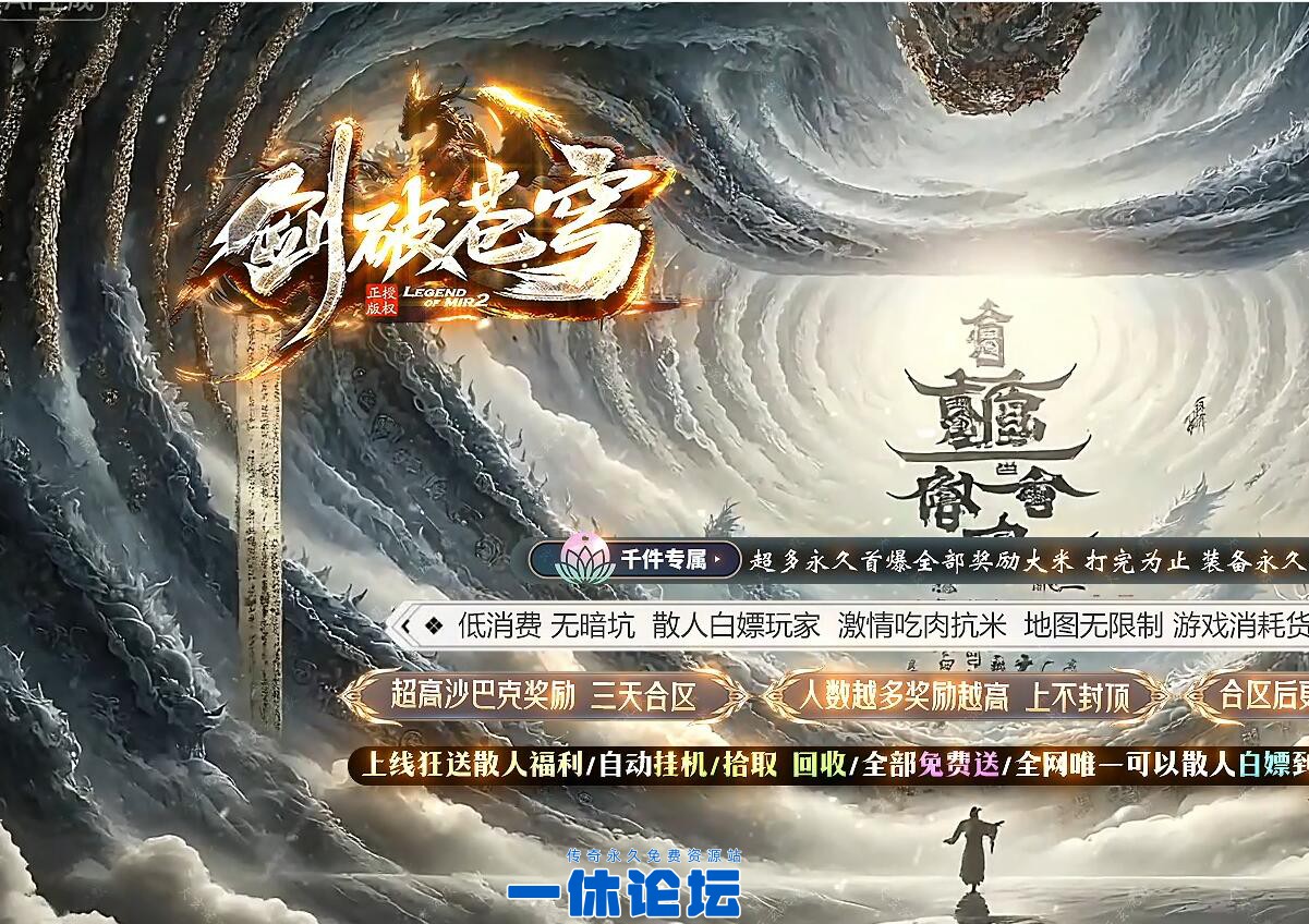 QQ截图20260526184619.jpg