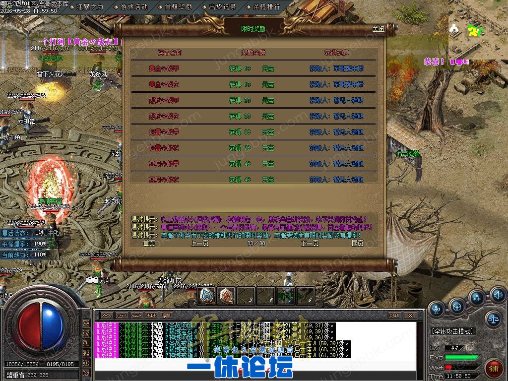 1-26052Q60U3b3.jpg