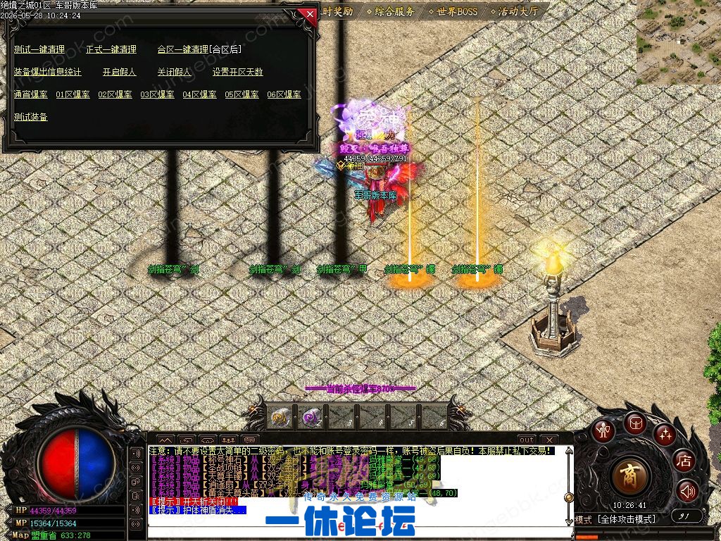 1-26052Q60ARZ.jpg