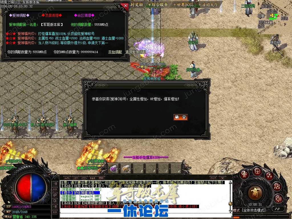 1-26052Q6050c47.jpg