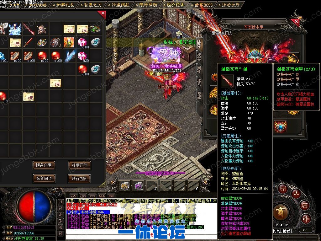 1-26052Q6061YI.jpg