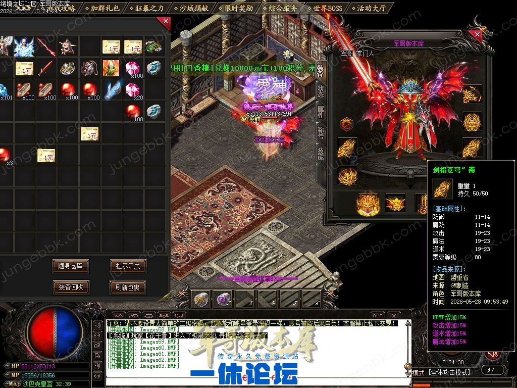 1-26052Q6062TF.jpg