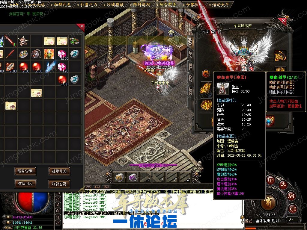 1-26052Q6063MY.jpg