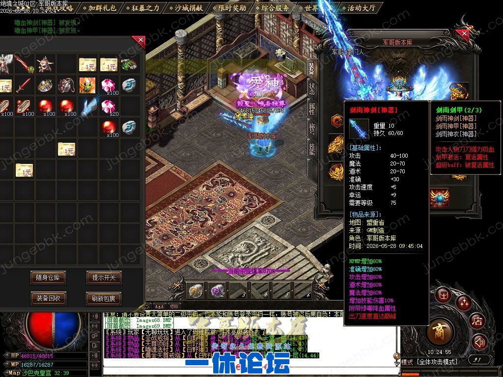 1-26052Q6063LG.jpg