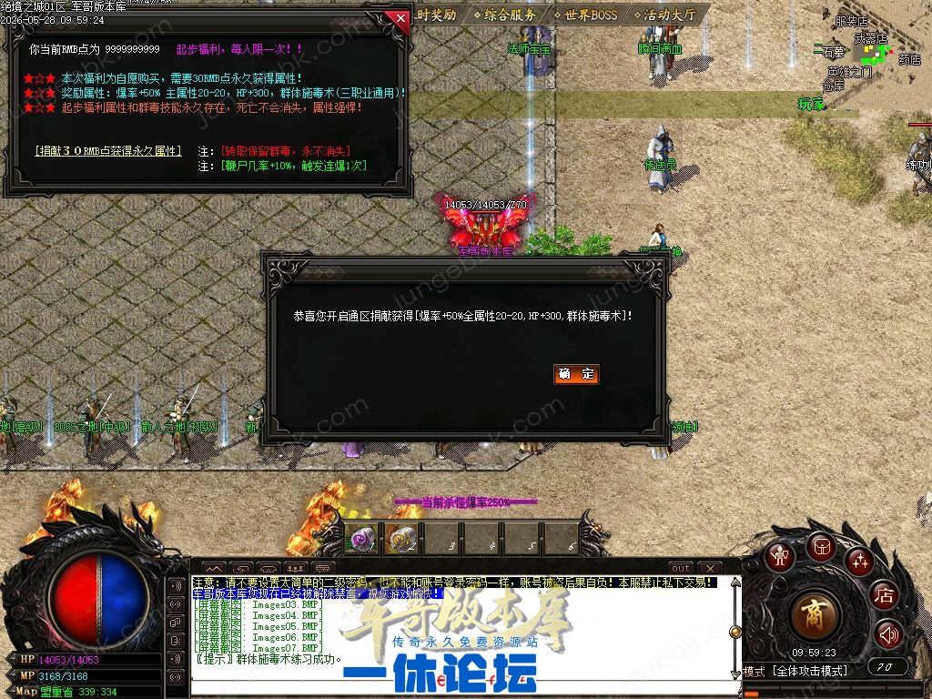 1-26052Q60451T5.jpg