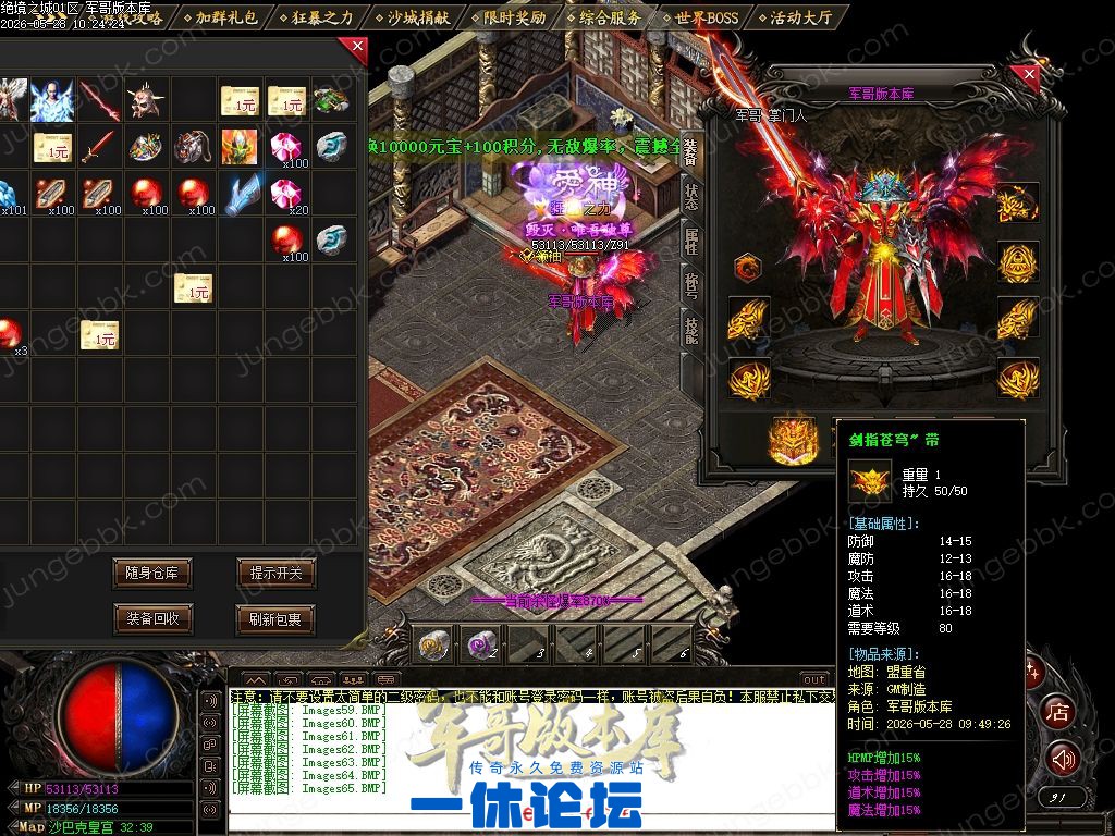 1-26052Q606321U.jpg
