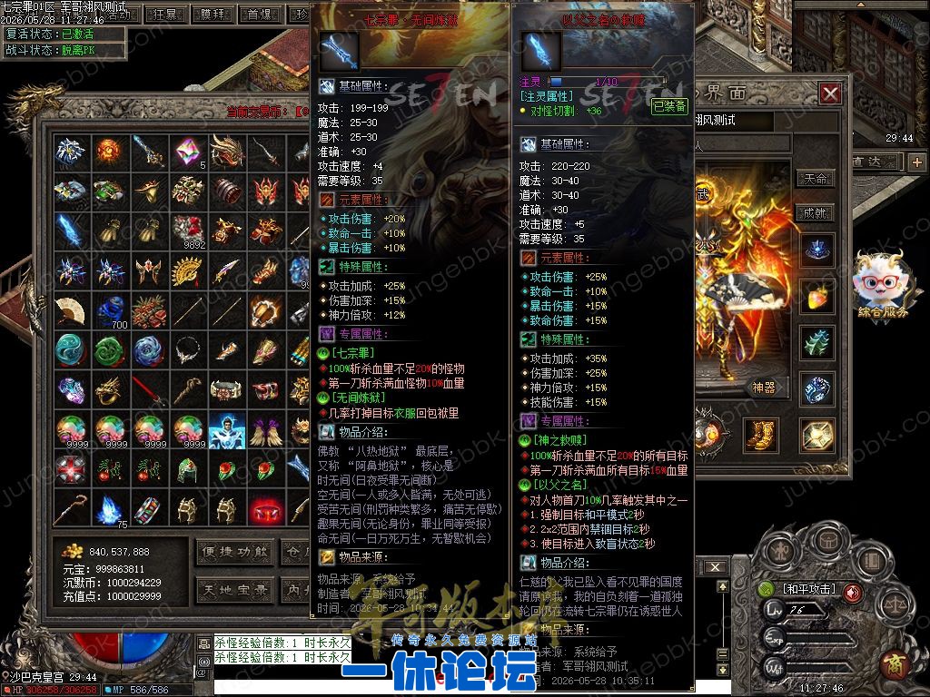 1-26052Q6023cB.jpg