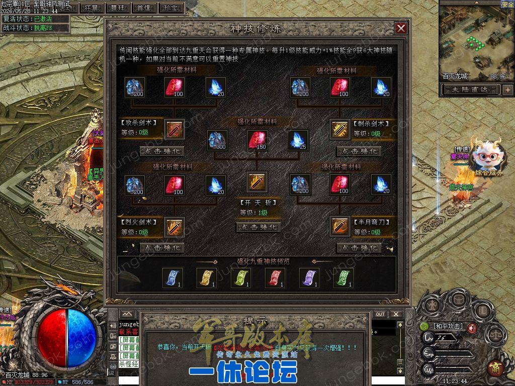 1-26052Q6021YI.jpg