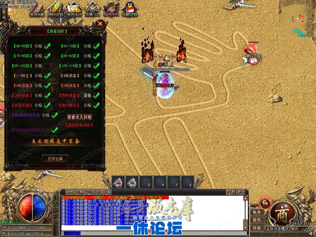 1-26042209334c21.jpg