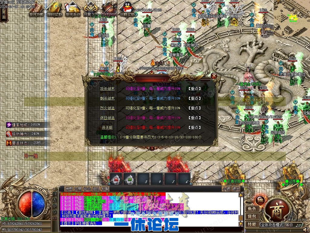 1-26042209333JF.jpg