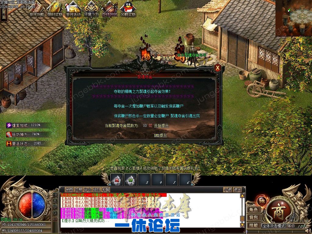 1-26042209334X61.jpg