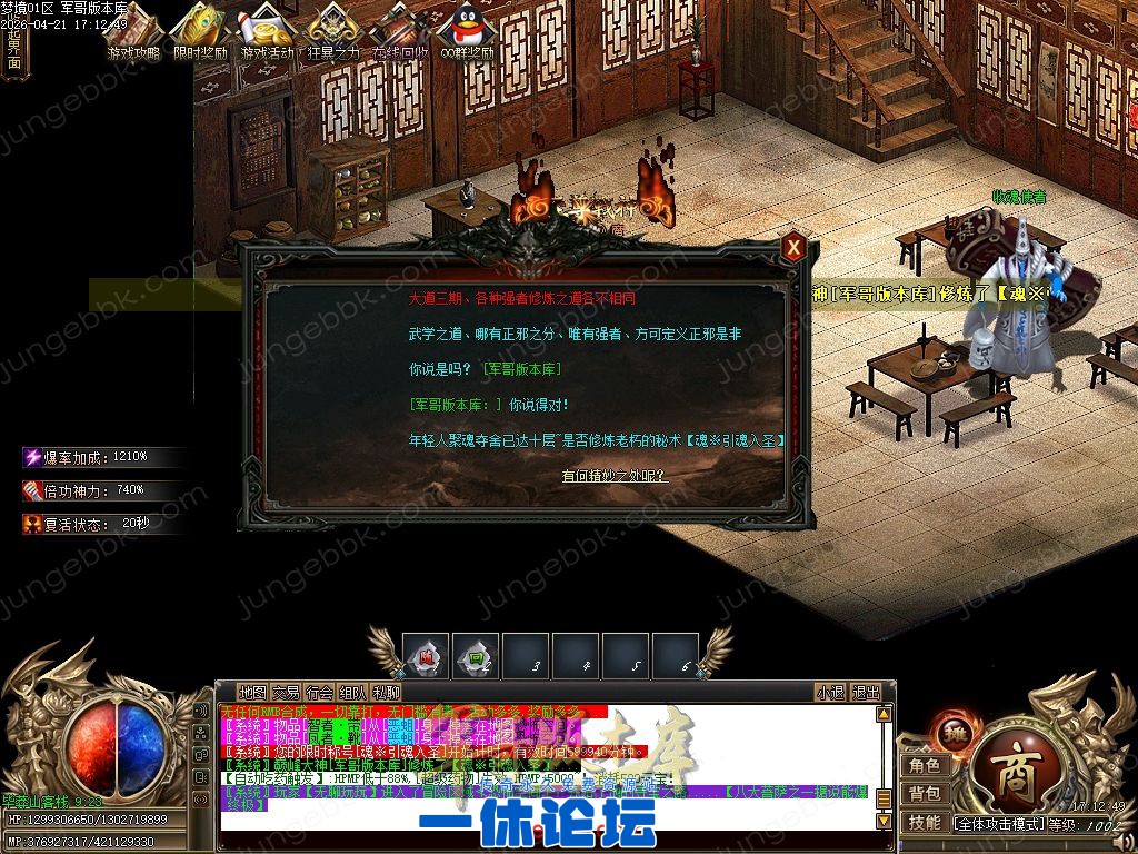 1-26042209334Rb.jpg