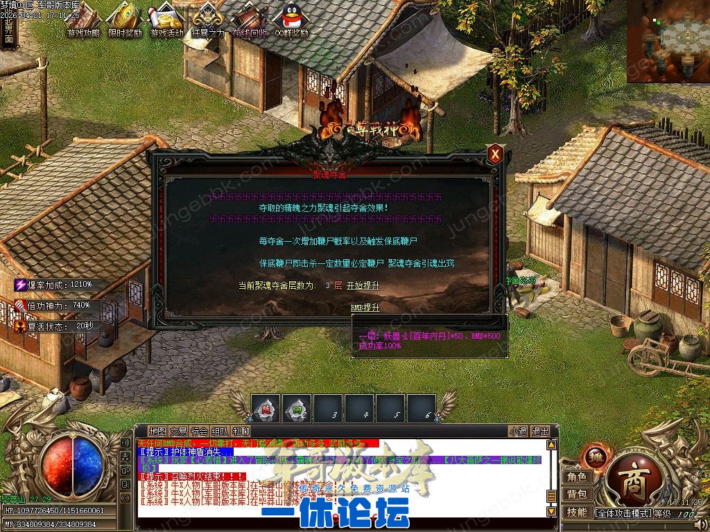 1-26042209334J95.jpg