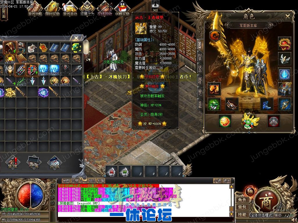 1-26042209335K26.jpg